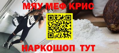 скорость Свободный