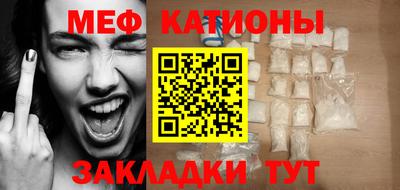 скорость Свободный