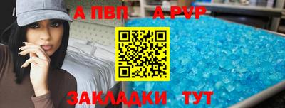 хмурый Северобайкальск
