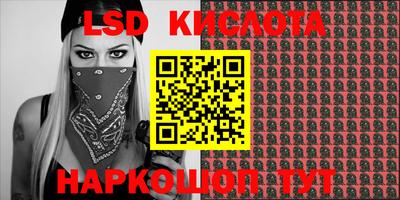 хмурый Северобайкальск