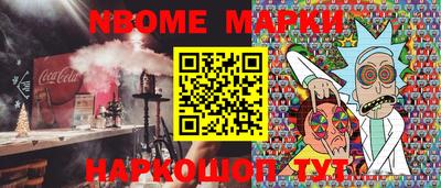 хмурый Северобайкальск