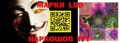 прущий лед Севастополь