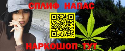 хмурый Северобайкальск