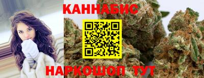 прущий лед Севастополь
