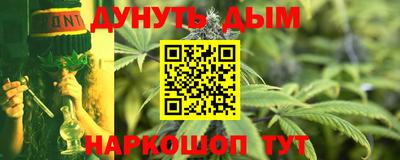 хмурый Северобайкальск