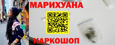 прущий лед Севастополь