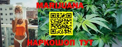 хмурый Северобайкальск