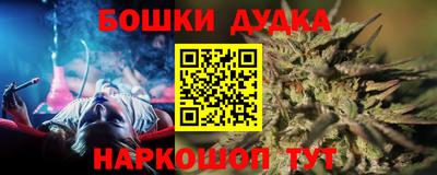 скорость Свободный
