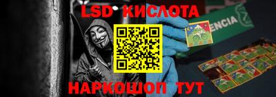скорость Свободный