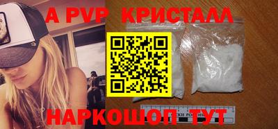 скорость Свободный