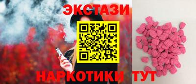 хмурый Северобайкальск