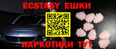 прущий лед Севастополь
