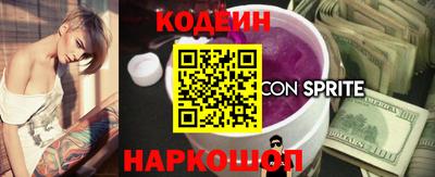 скорость Свободный