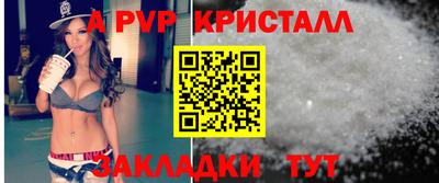 хмурый Северобайкальск