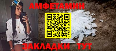 скорость Свободный