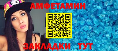 скорость Свободный