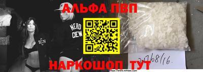 хмурый Северобайкальск