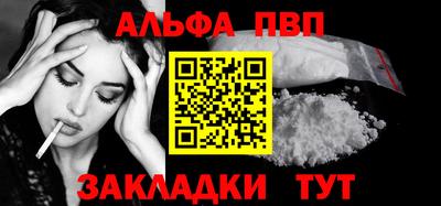 скорость Свободный