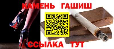 скорость Свободный