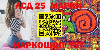 скорость Свободный
