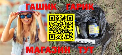хмурый Северобайкальск