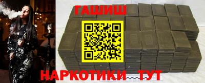 хмурый Северобайкальск