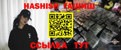 скорость Свободный
