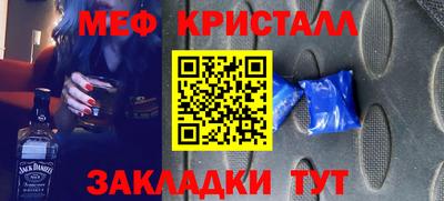 скорость Свободный
