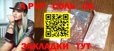 скорость Свободный