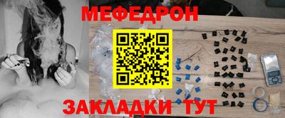 хмурый Северобайкальск