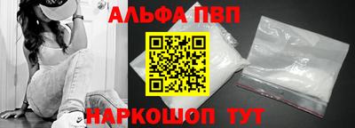 хмурый Северобайкальск