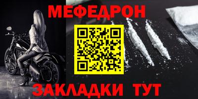 скорость Свободный