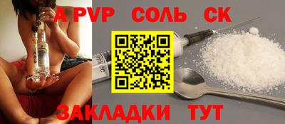 хмурый Северобайкальск