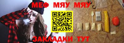 хмурый Северобайкальск