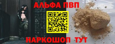 скорость Свободный
